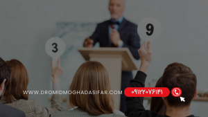 وکیل-ابطال-مزایده